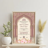 Noor-e-Zahabi Nikah Nama Frame